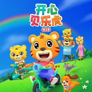 婷婷激情五月AV在线观看
