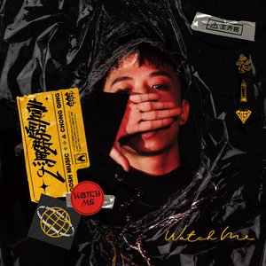 婷婷激情五月AV在线观看
