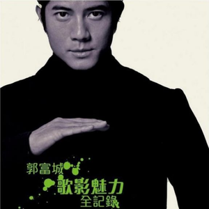 婷婷激情五月AV在线观看
